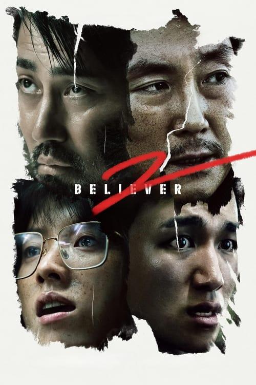 believer-2-(dokjeon-2)-(2023)
