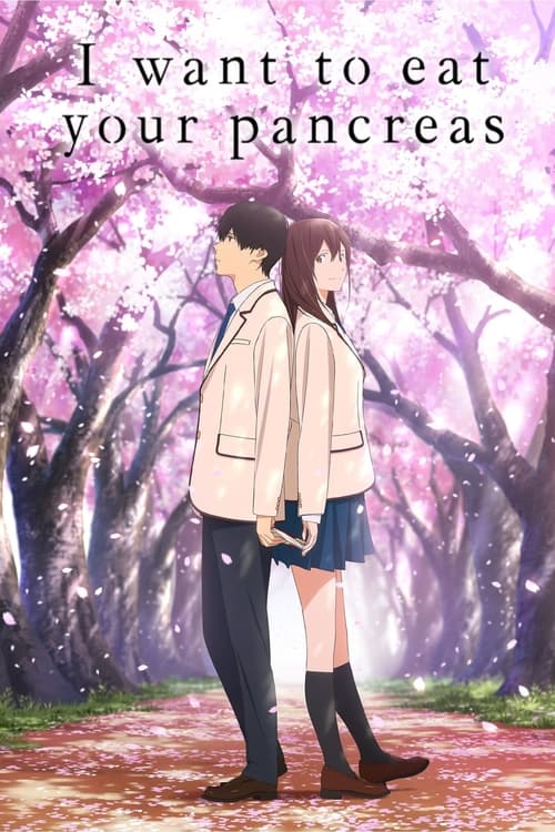 kimi-no-suizo-o-tabetai-(2018)