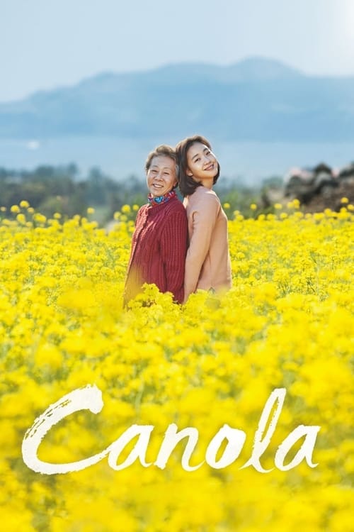 canola-(2016)